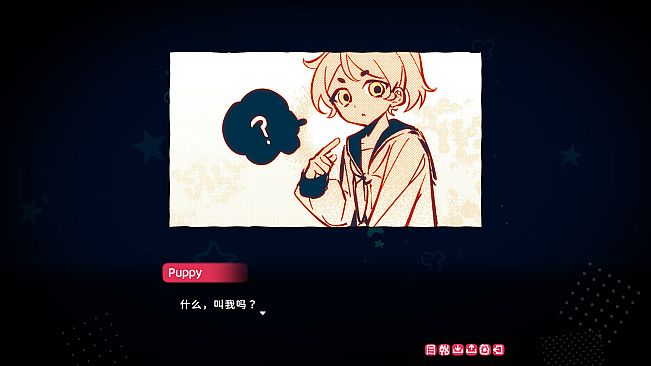 Best Puppy Certificate