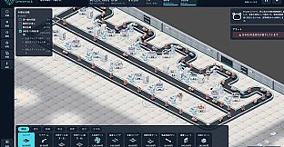 CRADLE PLANT: First Year Operations