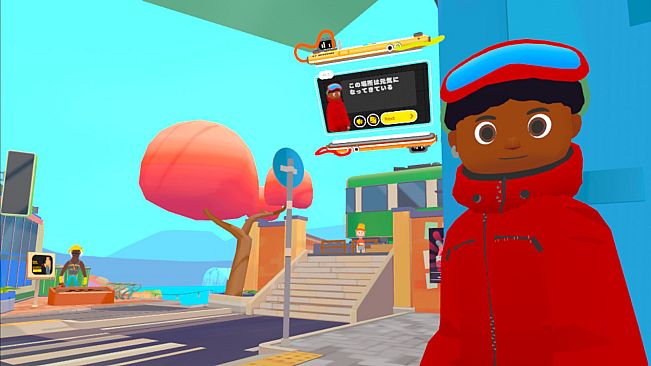 Noun Town: VR Language Learning