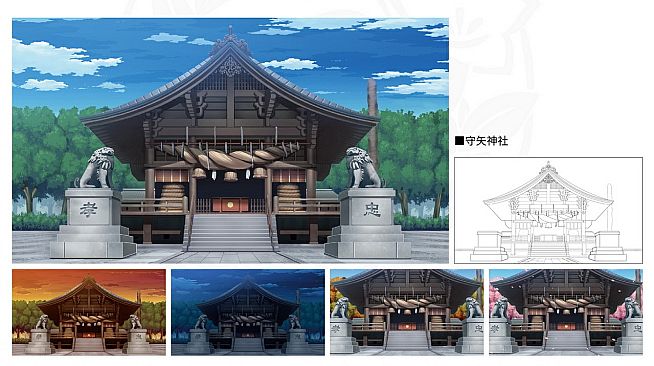 祈風 Inorikaze - 數位版設定資料畫集 Digital Art Book