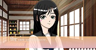 双生樱 (Twin Sakura: Blossoms Beyond Life)