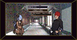 Tokachi Detective: The Balloon Case