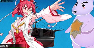 Hardcore Yet Laid-Back Hero Battle: Kamihime Ginga