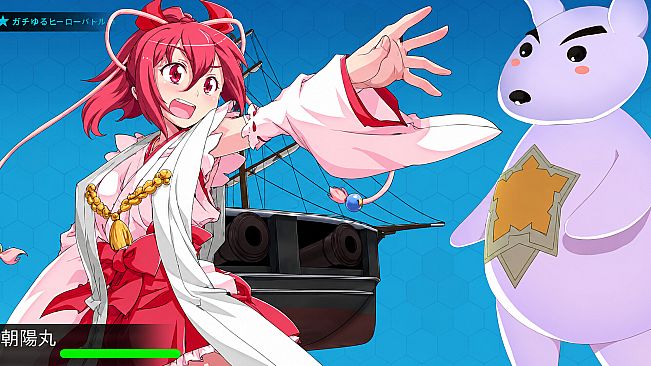 Hardcore Yet Laid-Back Hero Battle: Kamihime Ginga