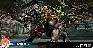 XAOC 罔市援護百寶箱