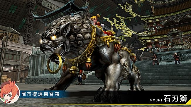 XAOC 罔市援護百寶箱