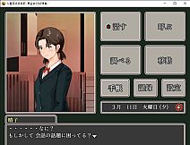 七星探偵倶楽部~黄金虫たちの帰巣~