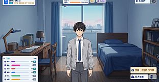 修仙，然后攻略魔法少女