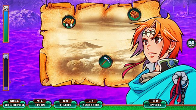 Restart your life Adventures of Tainuote