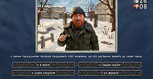 МЕМАСИКИ ПО КЛАССИКЕ