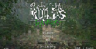 Obey the Rules: Forest