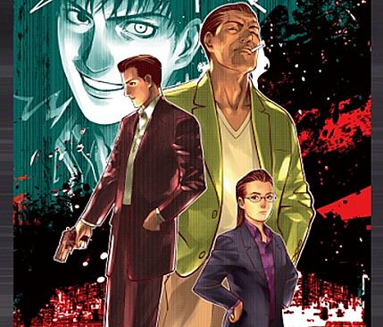 The Silver Case: The Extra Contents