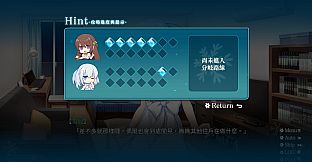 花落冬陽 Snowdreams - Extra System & Stories