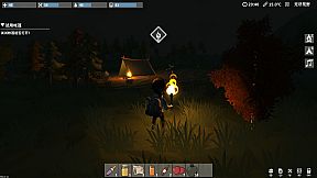 时间旅者(TimeWalker)