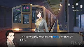 Fei Duanmu VS Kobayashi 端木斐 VS 小林正雪