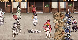Three Kingdoms: Cao Cao's Chastity Defense