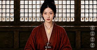 XuanjiDiaochan
