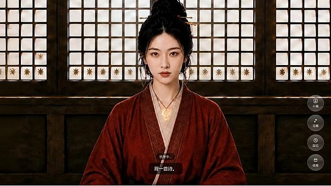 XuanjiDiaochan