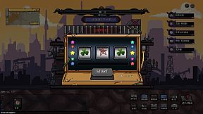 No Escape from Madness