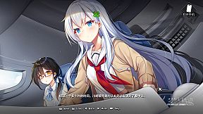 铁道少女:梦想轨迹 2.0 Railway To Dream