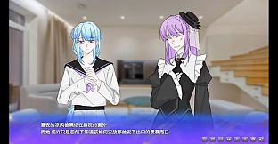 漱蛹绫吻-Unseam kiss for Violet Rose