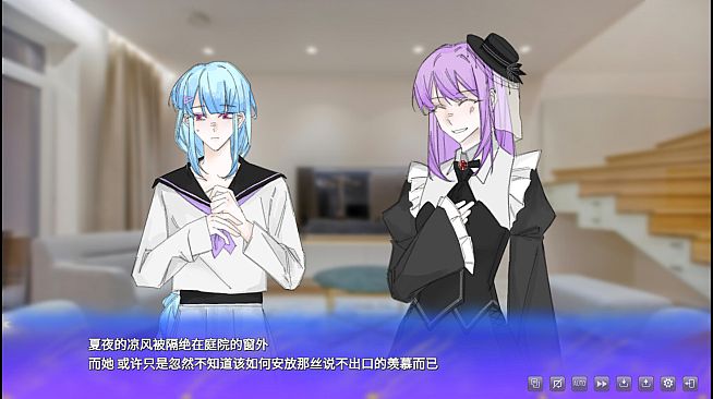 漱蛹绫吻-Unseam kiss for Violet Rose