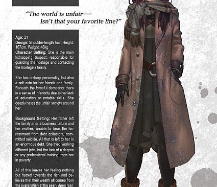 A Light in the Dark - The Art of A Light in the Dark