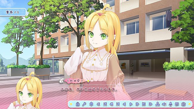 月白星斗-Lunar Glow Stellar Dance