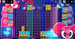 LUMINES REMASTERED