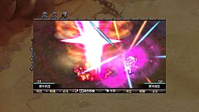 Touhou: Divine Land -Majesty in Game-