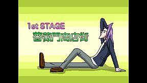 学園ハンサムFighters