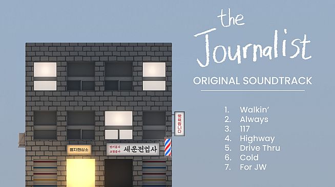 The Journalist Soundtrack