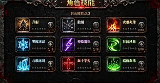 15 Days Zombie Survivor