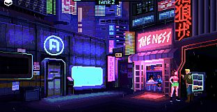 Synapse