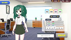 Vtuber Simulator : Vtuber模擬器