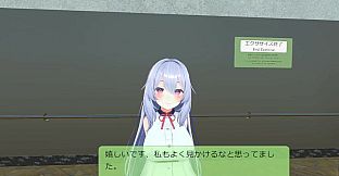 VR Fitness - R18 DLC