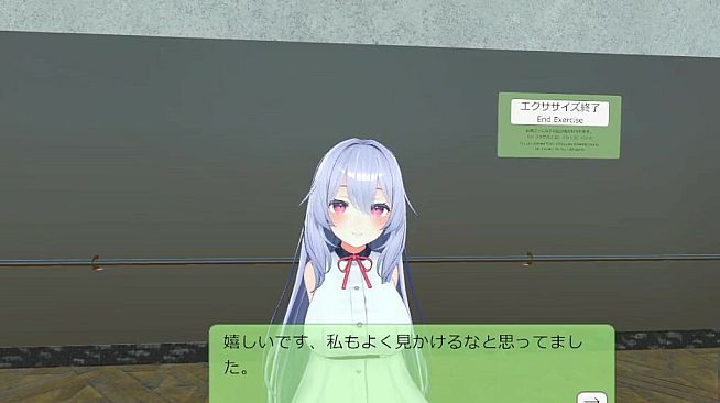 VR Fitness - R18 DLC