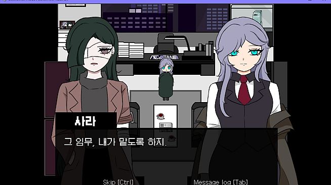 Demonophobia Company: Redact