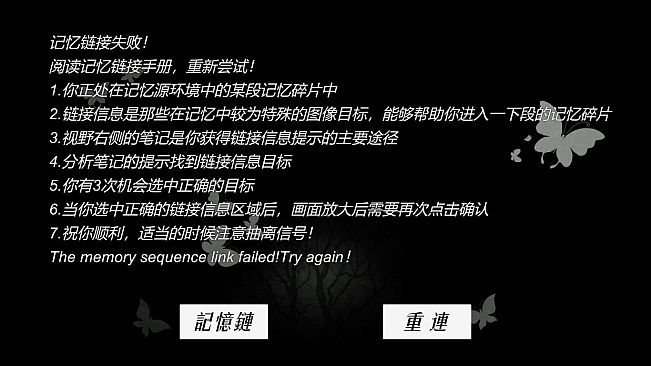 搜索·迷城掠影/The phantom of the city