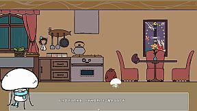 Mushroom Investigates：The Fleeing Rain