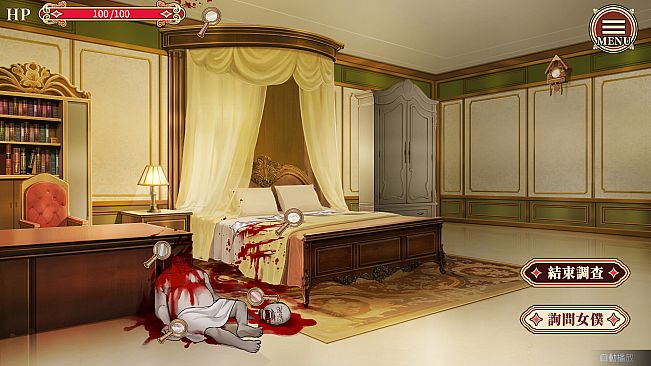 Elton Manor: Requiem of the Cursed Roses