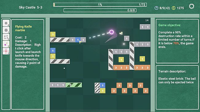 Graphic Marbles 图形弹珠