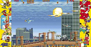 Capcom Arcade Stadium：CARRIER AIR WING