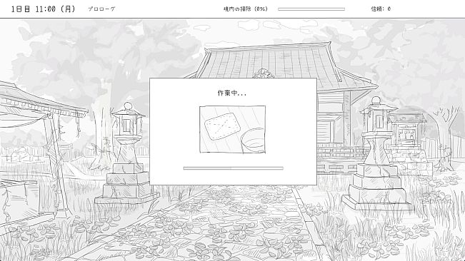 Living with a Little Fox Girl