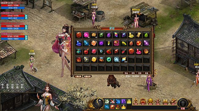 神魔山海经 Gods Monster