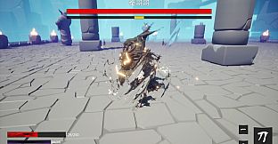 Void Fate