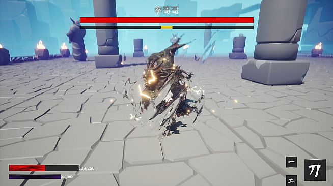Void Fate