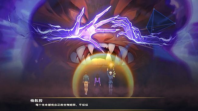 Microbial Awakening: Genesis