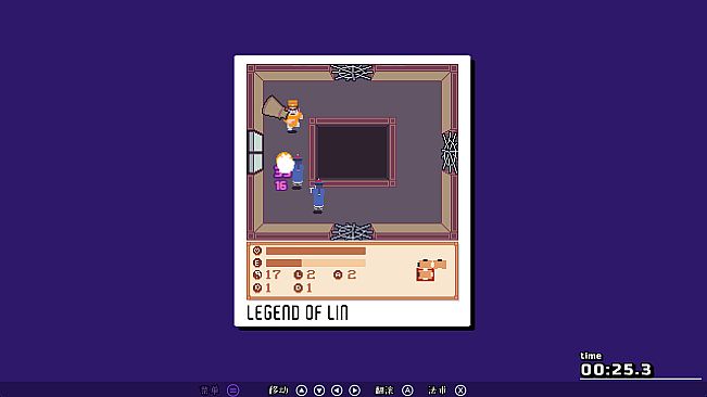 The Hero with a Thousand Arms / 千手英雄