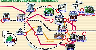 Go! Go! Nippon! 2016